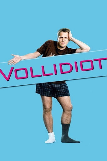 فوليديو (فيلم)