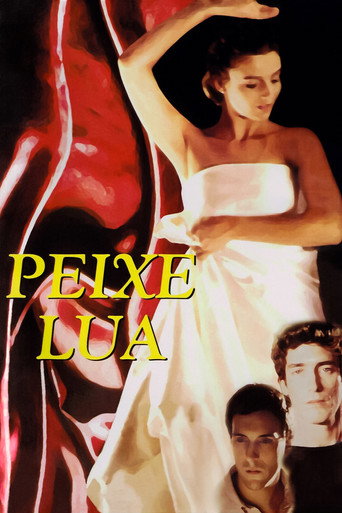 سمكة القمر