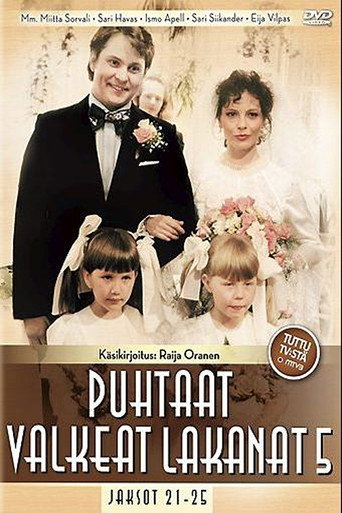 Puhtaat فالكيت لاكانات
