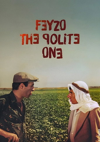 فيزو، المهذب