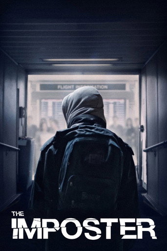 المحتال