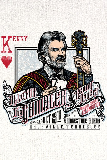 الكل في المقامر: احتفال وداع كيني روجرز
