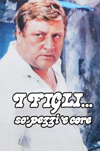 الأطفال هم قطع من قلبك