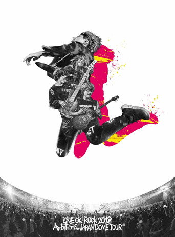 جولة ONE OK ROCK 2018 AMBITIONS JAPAN DOME