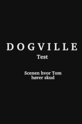 دوجفيل: الطيار
