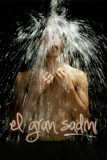 الساديني العظيم