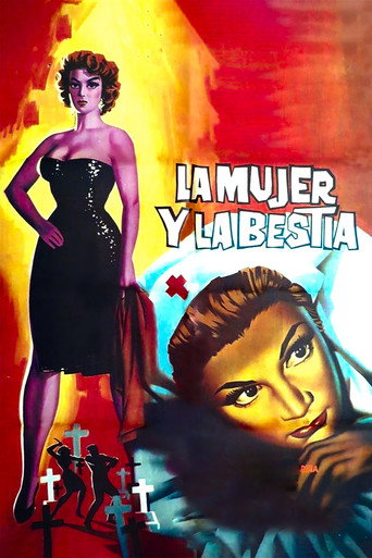 المرأة والوحش