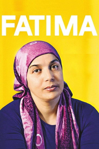 فاطمة