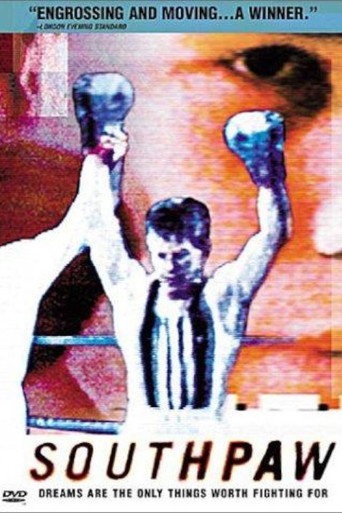 ساوثباو