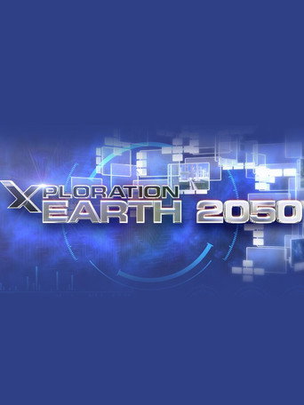 استكشاف الأرض 2050