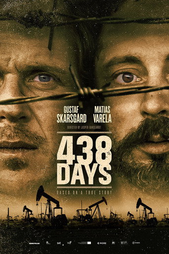 438 يوما