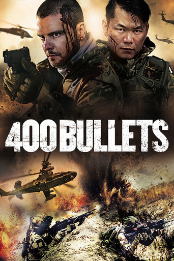 400 رصاصة