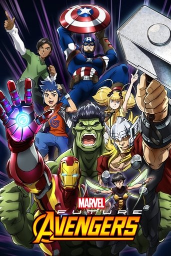 المنتقمون المستقبليون من Marvel