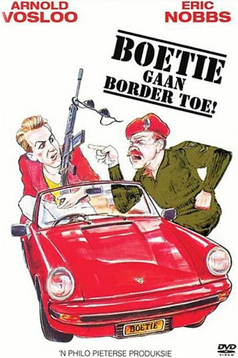 يذهب Boetie إلى الحدود