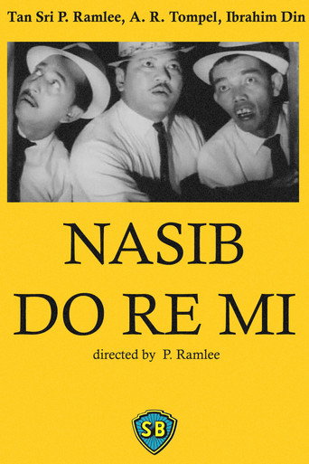 نصيب دو ري مي