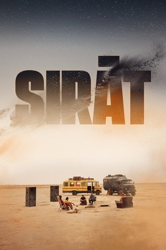 سيرات