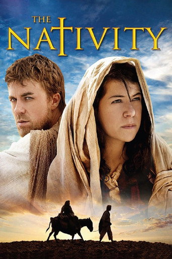 الميلاد