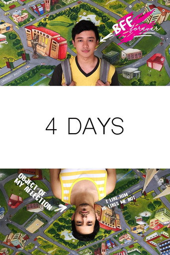 4 أيام