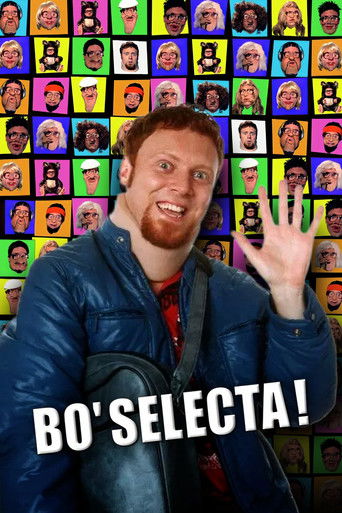 بو سيليكتا!