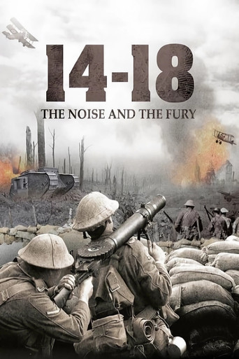 14-18: الضجيج والغضب