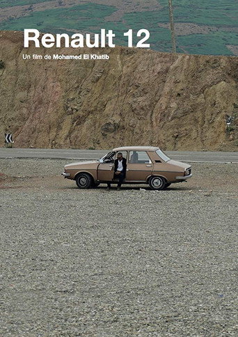 رينو 12