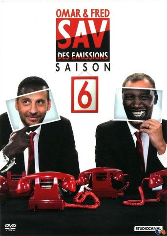 SAV للانبعاثات