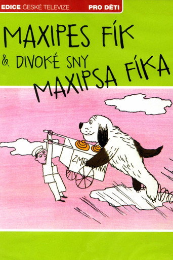 الأحلام البرية لـ MaxiDog Fik