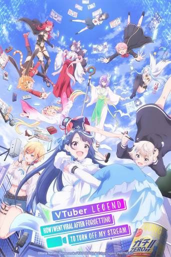أسطورة VTuber: كيف انتشرت بسرعة بعد أن نسيت إيقاف البث الخاص بي