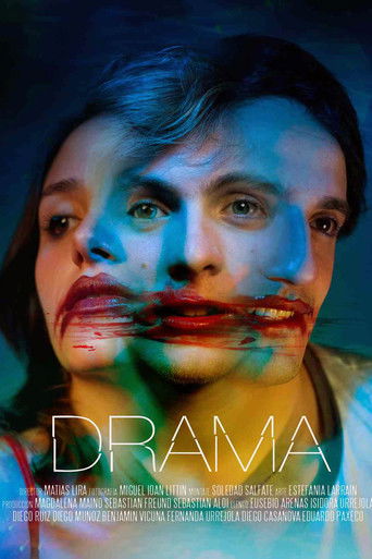 دراما