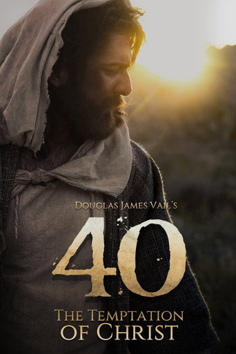 40: فتنة المسيح