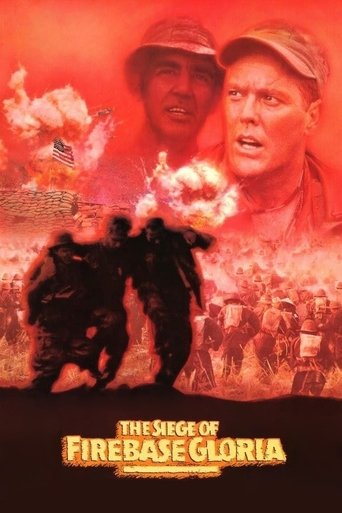 حصار Firebase غلوريا