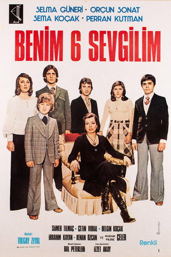 بنيم 6 سيفجيليم