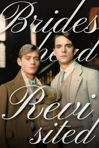 إعادة النظر في Brideshead
