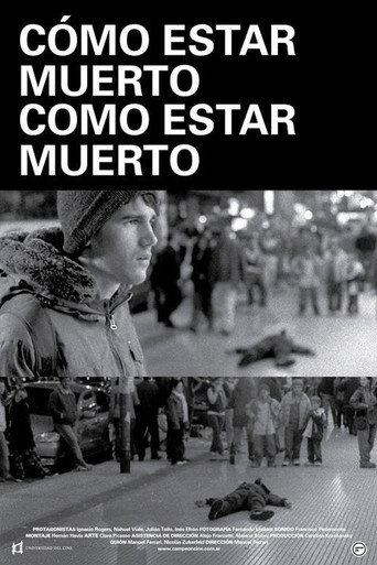 (كيف) أن تموت
