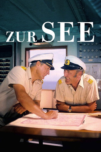 زور سي