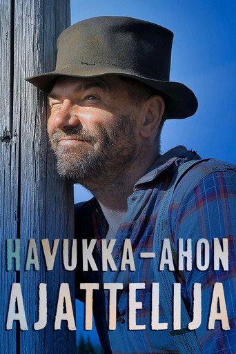 الفيلسوف باكوود
