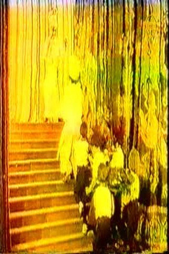 الجمال النائم