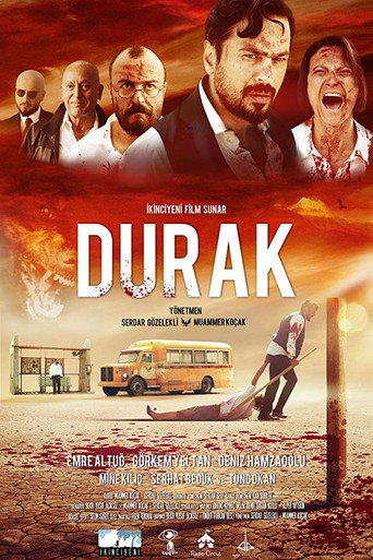 دوراك