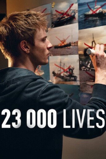 23,000 حياة