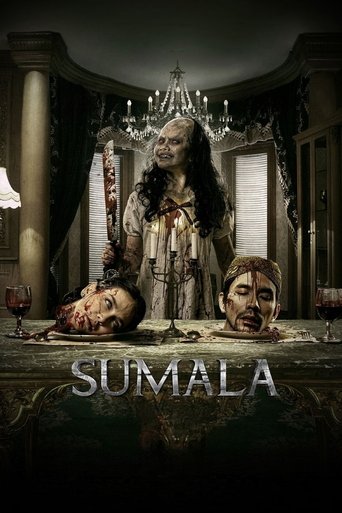 سومالا