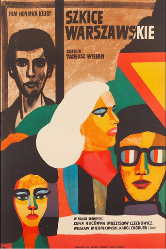 اسكتشات وارسو