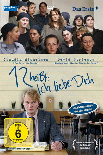12 ساعة: Ich liebe Dich