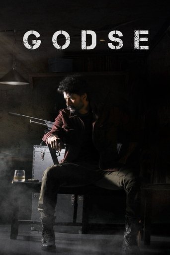 جودسي