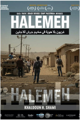 حليمة