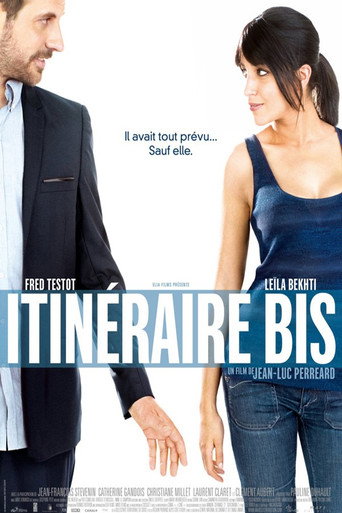 Itinéraire مكرر