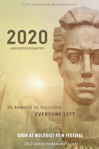 20/20 بلد مهجور