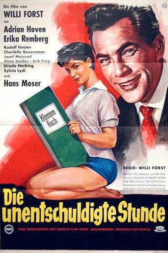 يموت unentschuldigte Stunde