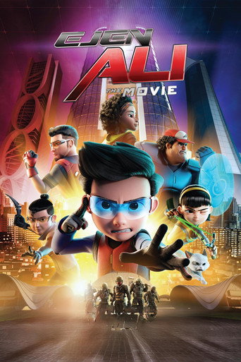 إيجين علي: الفيلم