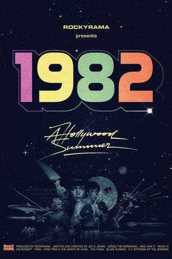 1982: صيف هوليوود