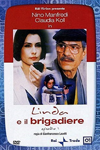 ليندا والعميد